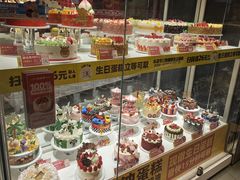 -味多美(江安路店)