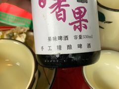 -生态苑农庄(十里画廊遇龙河店)