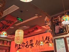 -王繁星面馆(西安熙地港店)