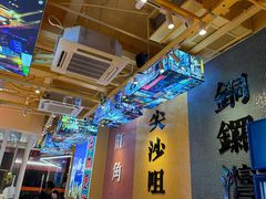 -荣叔港式沙嗲牛肉火锅(正佳潮流店)