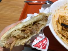 -华南理工大学-学2食堂