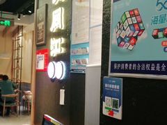 -大同江朝鲜菜•长春地标美食(绿园吾悦广场店)
