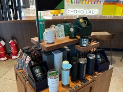 -星巴克臻选(北京富力家园店)