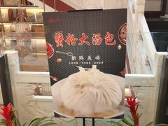 -冶春茶社(官园桥店)