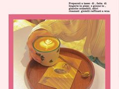 -小晴天咖啡馆