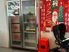 -海坛特色小吃·只做平潭特色菜(平潭店)