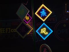 -宝龙广场(福州台江店)