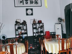 -吴祥记潮州菜·百年老字号·砂锅粥
