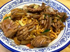 腰花番茄汁拌川-兰边碗(鼓楼店)