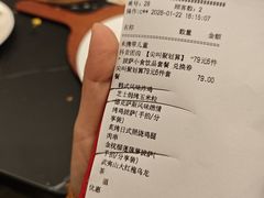 -必胜客(WOW株洲中鸿店)
