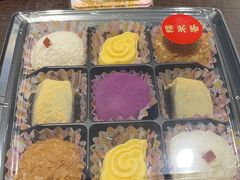 -糯米香(长江路店)