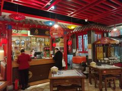 大堂-京氣春饼(机场店)