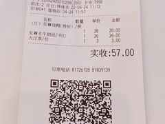 -潮喜竹溪荔湖酒家(荔枝湾店)