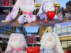 -中粮·祥云小镇