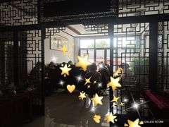 大堂-韵之源农家菜(北京1店)