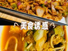 -毡房姑娘·新疆菜·烧烤