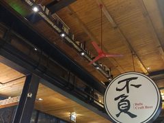-D STAR COFFEE帝星咖啡