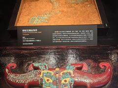 -盘龙城遗址博物院