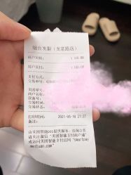 -组合发型