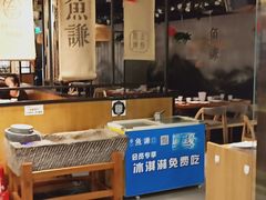 -鱼谦脆皮烤鱼(华阳城店)