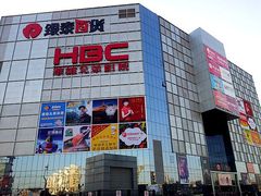 门面-华谊兄弟影院(北京洋桥店)