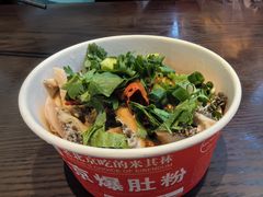 老北京爆肚粉-方砖厂69号炸酱面·烤鸭(前门鲜鱼口店)