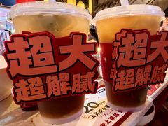 -小龙坎火锅(春熙太古里店)