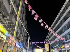 -清真.德枭炕肉店.青海菜(大新街夜市店)