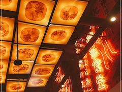 -有喜屋·深夜食堂(环宇荟店)