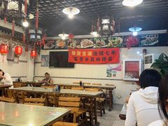 -宝源饺子(麦子店街店)