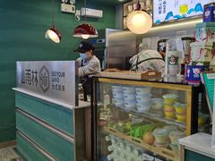 -仙雨林·奶茶鲜果茶(书院巷店)