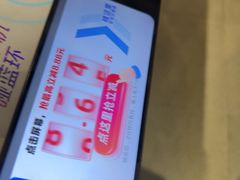 -紫光园(劲松店)