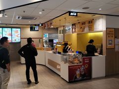 -麦当劳(万博一路天河城分店)