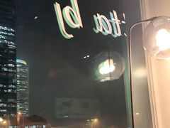 -atta bj(国贸商城店)