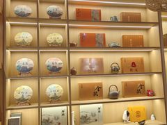 -沉瓯 福鼎白茶(洛川中路店)