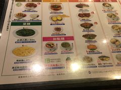 菜单-胡须张鲁肉饭(美食文化馆店)