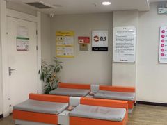 -百邦苹果官方授权维修(文景大厦店)