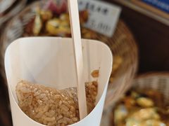 -真真老老(月河花鸟市场店)