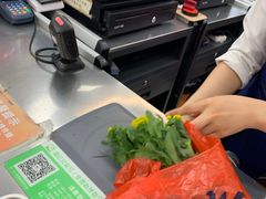 -万福城商业广场