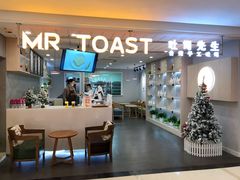-麦尚心甜(北金鹰店)