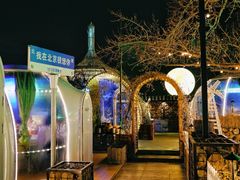 -1819餐厅·团队聚餐·烤串·精酿