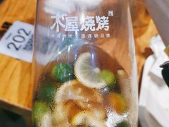 -木屋烧烤(岗顶二店)