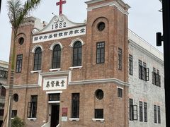 -赤坎·广东华侨国际旅游度假区