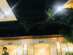 -沐王府水会(中欣广场店)