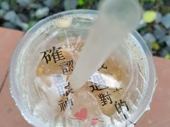 -有口福第一马蹄粉(泮塘总店)