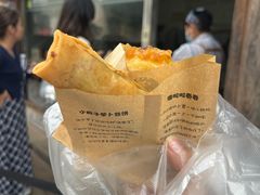 -滋啦啦油煎铺一乌镇萝卜丝饼