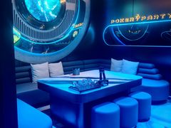 -合景·悠方(成都店)