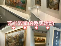 -徐悲鸿纪念馆