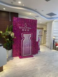 -洁铭新加坡医美