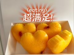 -重八牛府之小有名气(大望路店)